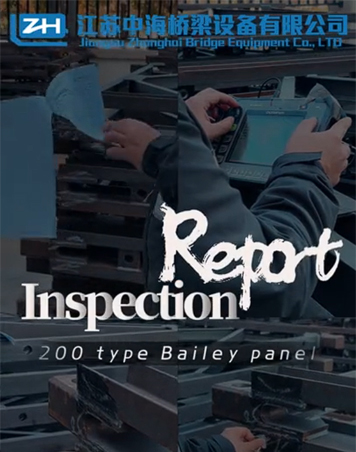 Q345E Bailey Steel Emergency Bridge Struktur TSR Ketahanan Korosi